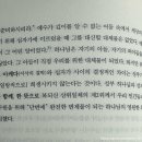 창일 이미지