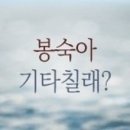 밤새출력 이미지