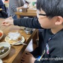 맛맛나식당 이미지