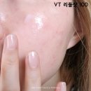 모닝리페어 | 공병후기 :: 미백&amp;모공 기능성 앰플과 세럼 위주로~