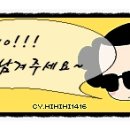 임vocal 이미지