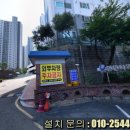 연지한신타워 이미지