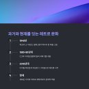 음악사랑레코드 이미지