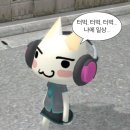 잉여의 삶