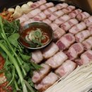 성남고기대장