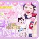SK청정주유소 이미지