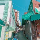 부산과 경남, 오래된 노포가게의 추억 이미지