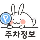 까스방 이미지