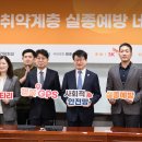 도봉구치매지원센터 이미지