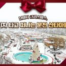 하늘세평민박 이미지