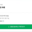 자근숩 이미지