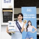 그랑프리자동차서비스 이미지