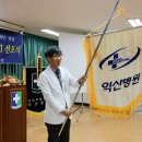 익산병원 이미지