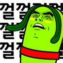 (주)기장교통 이미지