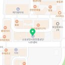 남평치과의원 이미지