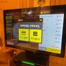 대구 달서구 죽전동 감삼동 동네맛집으로 유명한 어기스시 재방문 후기
