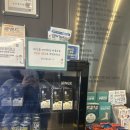 서울아산다온재활의학과의원 | 서울아산다온재활의학과 | 출산 후 만신창이 된 몸 복구하기 !