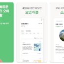 스타트원 스포츠짐 이미지