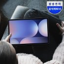나은플러스 - 동구 백룡로 108 | 갤럭시탭 S10플러스 추천 후기｜입문형 상위형 사이 실속 판단 구매 가이드