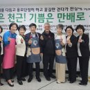 이성윤의원 이미지