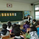 미평초등학교 이미지