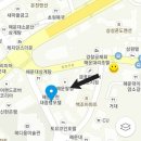 [부산/해운대] 맛집 해성막창집 엘시티점 이전 재방문후기ㅋㅋㅋ곱창전골 인생맛집