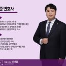 김병준행정사