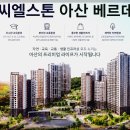 동호 메디칼 티스토리