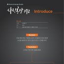 사진공방172 이미지