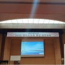 정세무사 이미지