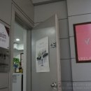 브레라인코리아 이미지