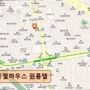 엔젤고시텔