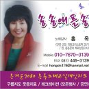 안양6동 행정복지센터 이미지