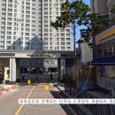 목감한양수자인 이미지