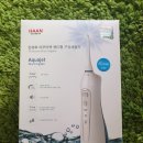 H3300 이미지