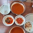칼국'S
