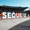 조형물I 이미지