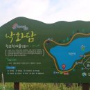 신동파인힐스 이미지