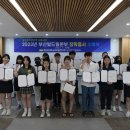 부산발전본부 이미지