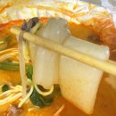마라365화산안녕점 네이버블로그