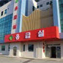 충청북도 청주의료원 이미지