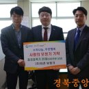 (주)더존보청기 이미지