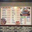 불발치족발 이미지