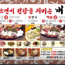 그리미아빌딩 이미지