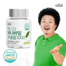 알레야 이미지