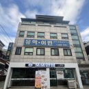 또또반점 구로본점 | [서울 구로] 중국집 구로동 짜장면 맛집 또또반점 닭짜장 닭짬뽕 후기