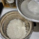 안계합동미곡종합처리장 이미지