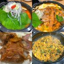 수누리감자탕 안산본오점 이미지