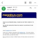 터미널메가스토어 이미지