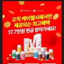 레몬토마토